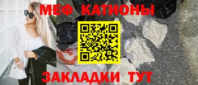 МДПВ Бугуруслан