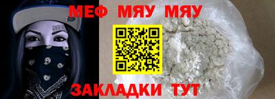 МДПВ Бугуруслан