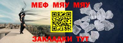 МДПВ Бугуруслан