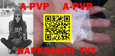 МДПВ Бугуруслан