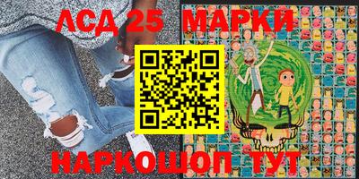 кокаин перу Бузулук