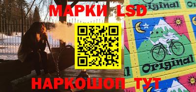 кокаин перу Бузулук