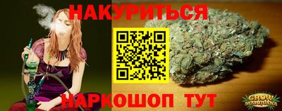 МДПВ Бугуруслан