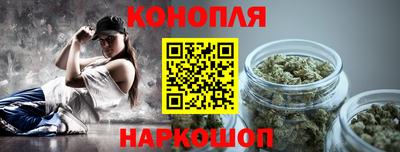 прущий лед Будённовск