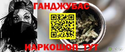 прущий лед Будённовск
