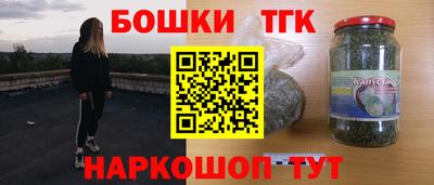прущий лед Будённовск