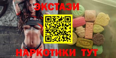 прущий лед Будённовск