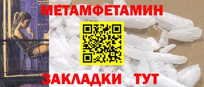 МДПВ Бугуруслан