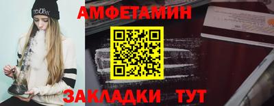 кокаин перу Бузулук