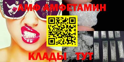 кокаин перу Бузулук