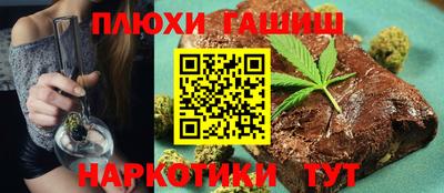 прущий лед Будённовск