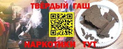 прущий лед Будённовск