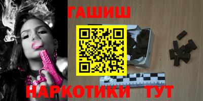 МДПВ Бугуруслан