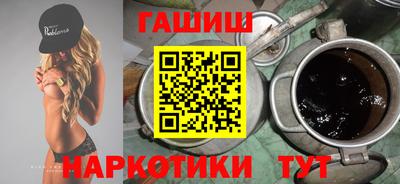кокаин перу Бузулук