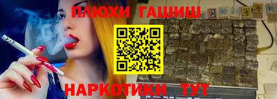 прущий лед Будённовск