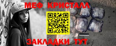 МДПВ Бугуруслан