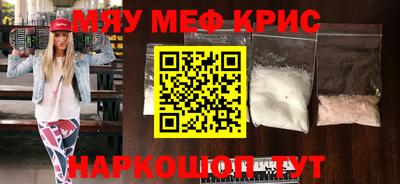 кокаин перу Бузулук